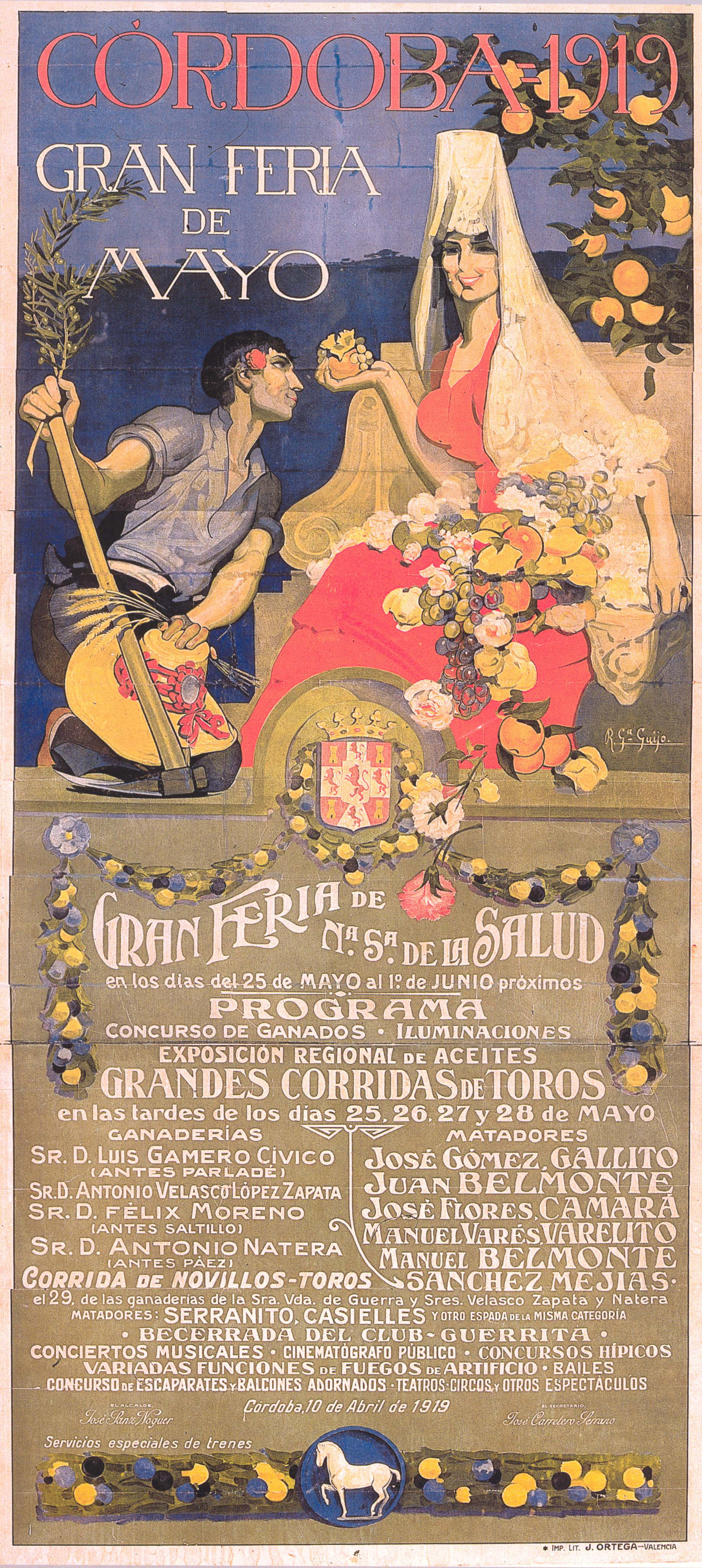 Feria en honor de Nuestra Señora de la Salud  